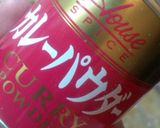 *:トルティーヤ～もちもちカレー味～:*作り方2写真