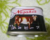 簡単☆玉葱ともやしのコンビーフ炒め作り方6写真