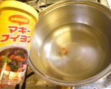 なすと椎茸のブイヨンひすい煮作り方2写真