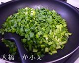 ネギ　ニラたっぷり麻婆豆腐作り方4写真