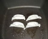 中に秘密が！　ヘルシー中華風？お好み焼き作り方2写真