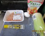 鶏つくねの大根 胡瓜おろし和え😋作り方1写真