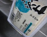 お豆腐とかにかまのゴマドレサラダ作り方1写真