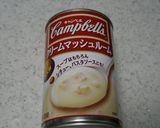 キャンベルズ缶で簡単シチューグラタン作り方1写真