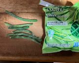 焼き鳥缶のワンパン鳥じゃが蒸し作り方3写真