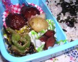 ピーマンのしそ昆布和え作り方3写真