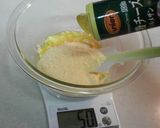 HMで簡単！濃厚チーズクッキー作り方2写真