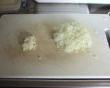 本格派インドネシアカレー(カリアヤム)作り方1写真