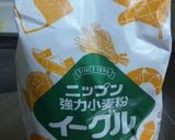 ＨＢ☆サクッと耳まで美味しい蜂蜜入食パン作り方6写真
