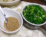 味噌ミンチスープ鍋作り方7写真
