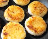 ご飯の味噌お焼き作り方5写真