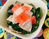 つるむらさき消費＼5分でカンタン／マヨおかか和え作り方7写真