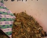 むくみにいいお茶・・・配合*ダイエットに作り方1写真