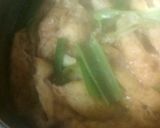きつね丼作り方3写真
