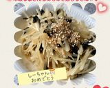 うちの味☆じゃがいもと海苔のナムル♪作り方57写真