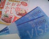 ひき肉たっぷり！もやし炒め作り方6写真