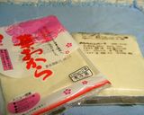 うちのおからサラダ作り方6写真