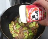 ❤そらまめ・新たま・桜えびの春パスタ❤作り方8写真