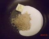 テンペとナッツのキャラメリゼ　タルト作り方6写真