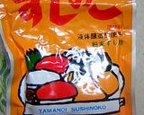 焼き鮭の香りご飯☆作り方6写真