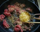 すきコログラタン作り方3写真