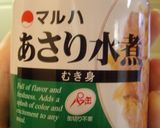 ♡あさり缶deクラムチャウダー♡作り方6写真
