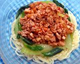余った冷しゃぶのタレで坦々麺風そうめん♪作り方10写真