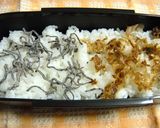 お弁当✿塩昆布とおかかのゆかりご飯～Ⅱ作り方2写真