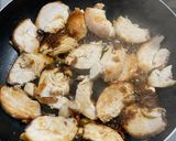 照り焼き丼作り方8写真