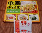 簡単*手抜きでも美味しいパスタ♪作り方6写真