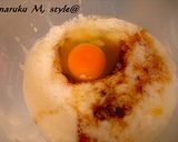 長芋の和風冷製スープ作り方2写真