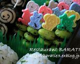 ゆかり枝豆作り方4写真