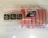 カニマヨ玉子サンド作り方1写真