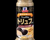 更年期・糖質オフ トリュフ チキン豆腐 グラタン作り方4写真