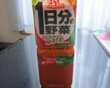 米粉のベジタブル蒸しパン作り方4写真