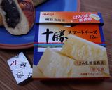 あんこ＆チーズ入りお焼き風パン。作り方4写真