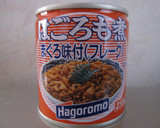 おススメ☆玉ねぎとまぐろフレークの炒め煮作り方1写真