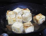 キノコたっぷり☆ヘルシー豆腐ステーキ作り方3写真