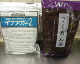 【水ようかん】常温で固まるアガーを使用作り方1写真