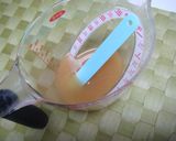☆ふんわり半熟卵に、ニラのあんかけ～☆作り方4写真