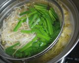 黒～い坦々麺☆和風仕上げ♪作り方6写真