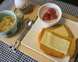 バジル香るトマトジュース食パン☆ＨＢ☆作り方2写真