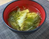 筍と水菜の吸い物作り方4写真