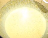 ヨーグルトを使ったシフォンケーキ作り方1写真