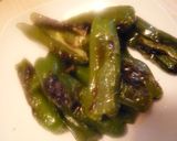 旬の野菜を美味しく♪ピーマンのグリル作り方5写真