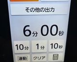 ★低糖質‼🌰栗入りアーモンドおからパン♪作り方2写真