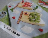 こどもの日に★パンで簡単★こいのぼり作り方7写真