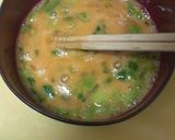 厚焼き玉子のネギ入り作り方1写真