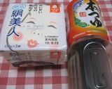 ダイエットにも♥5分で出来る簡単豆腐丼作り方1写真