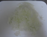 我が家の☆和風ドライカレー♪作り方1写真